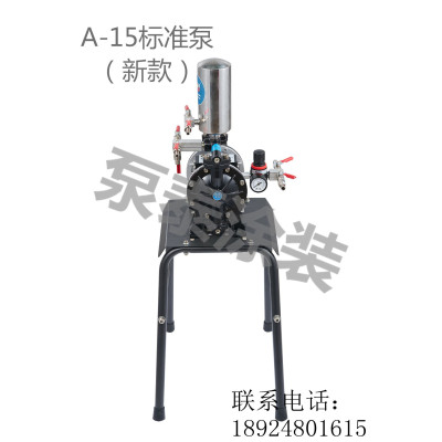 泵泰气动-A-15标准泵 隔膜泵（新款）