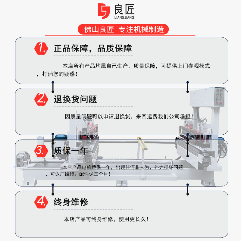 木工机械厂家直销精密单圆轨五碟出榫机实用开榫机锯片出榫机推荐