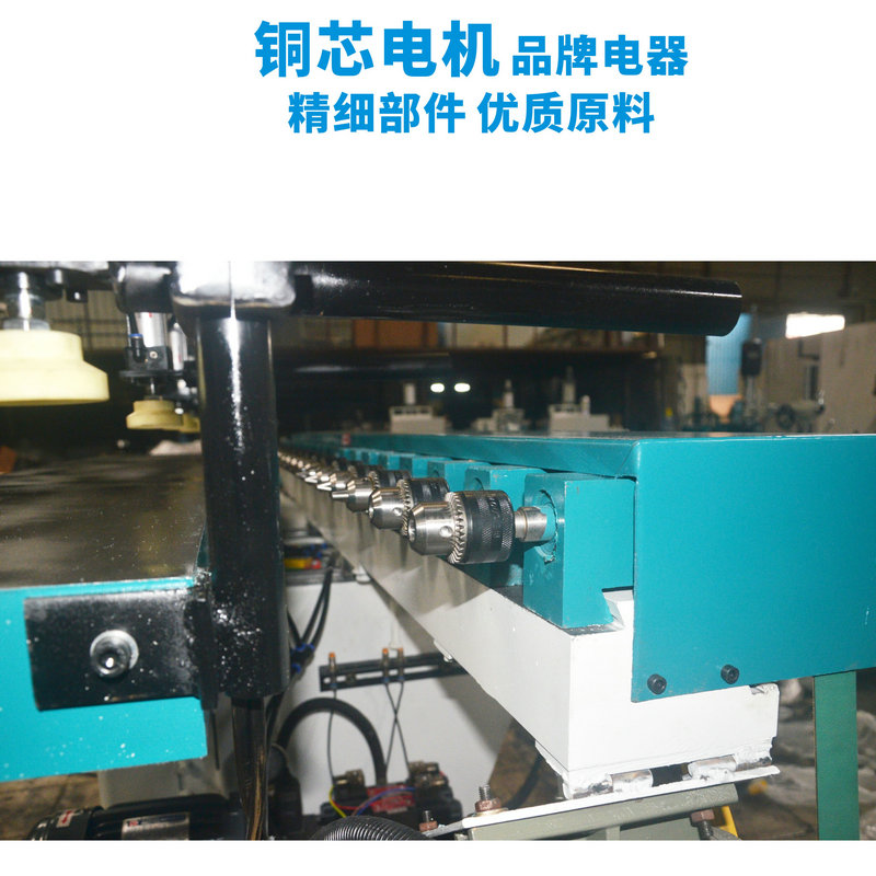 20轴水平钻 木工多轴水平钻 油压动力打孔 顺德钻床厂家 横向排钻