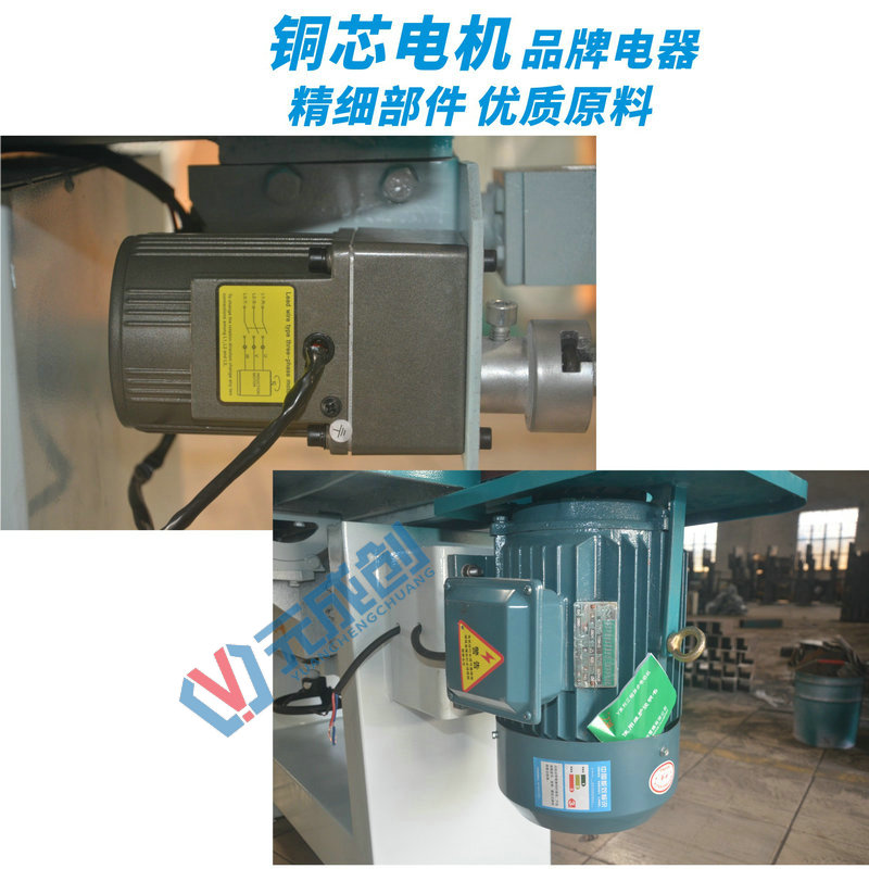 窜动砂光机 立式双面砂带机 振动砂带机 砂带机厂家 顺德木工机械