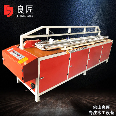 木工机械自动开板机塑胶亚克力铝蜂窝木板裁板锯广东顺德厂家直销