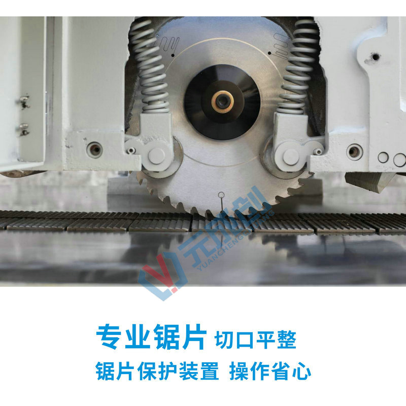 MJ153单片锯 广东单片锯厂家 多档调速送料 顺德木工机械 拼板修边设备
