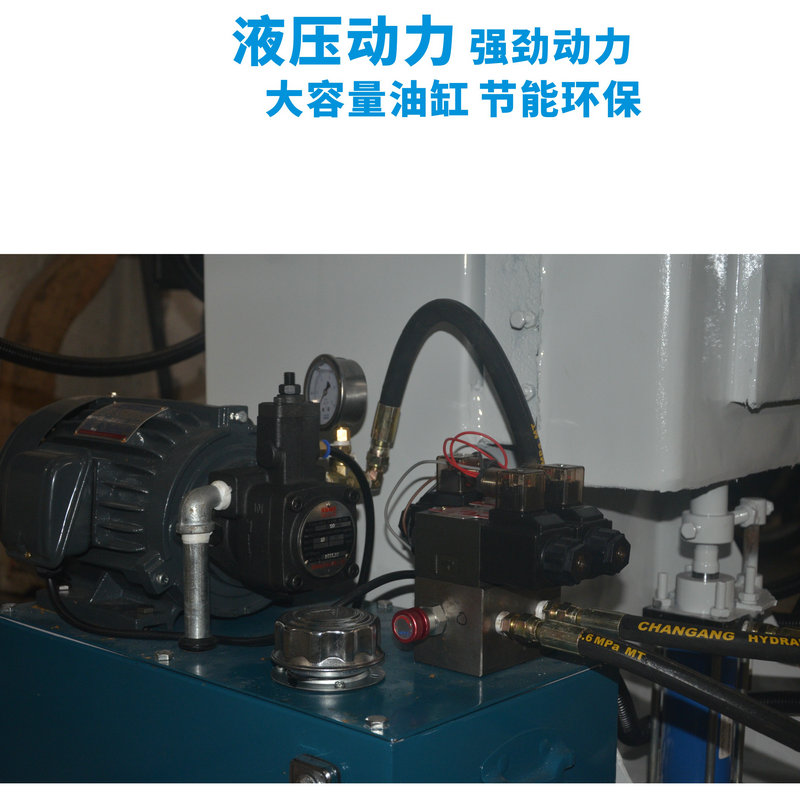 20轴水平钻 木工多轴水平钻 油压动力打孔 顺德钻床厂家 横向排钻