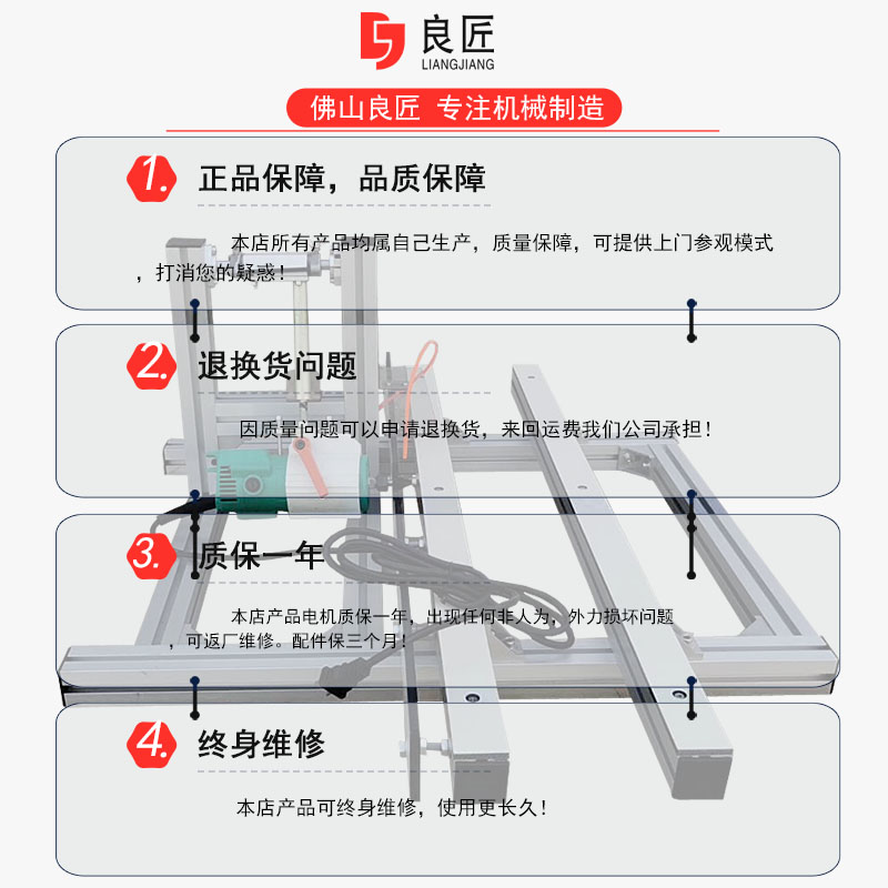 木工機(jī)械修邊機(jī)齊頭倒角修邊機(jī)封邊機(jī)配合使用衣柜櫥門修邊廠銷