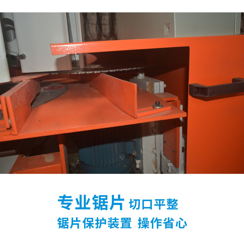 XZJ-150地托板脚断料机 方木断料机 旋转式断料机 高速断料机 木托脚截断机 自动下料机