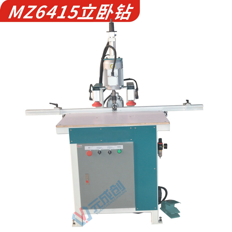 MZ6415立卧钻孔机 柜门三合一钻孔设备 厂家直销木工钻孔机