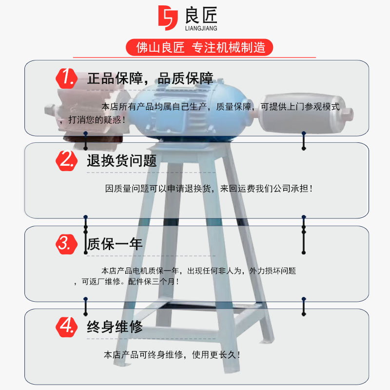 木工機械電動打砂機海綿輪砂布輪拋光機氣鼓砂帶機電機異形砂帶機