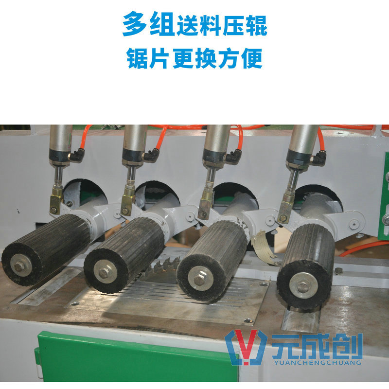 200多片锯 方木条锯机 不限宽度 木线条设备 方木开片机 精密锯机