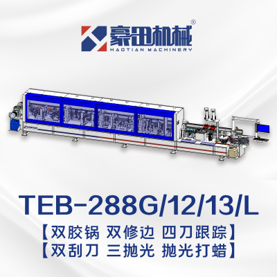 TEB-288G/12/13/L全自动高速窄板封边机
