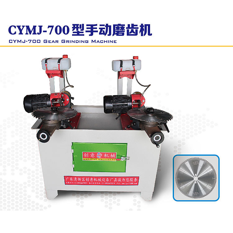 廠家直銷磨齒機(jī) 鋸片磨齒機(jī) 木工磨刀機(jī) 多片鋸磨齒機(jī) 手動(dòng)磨齒機(jī)