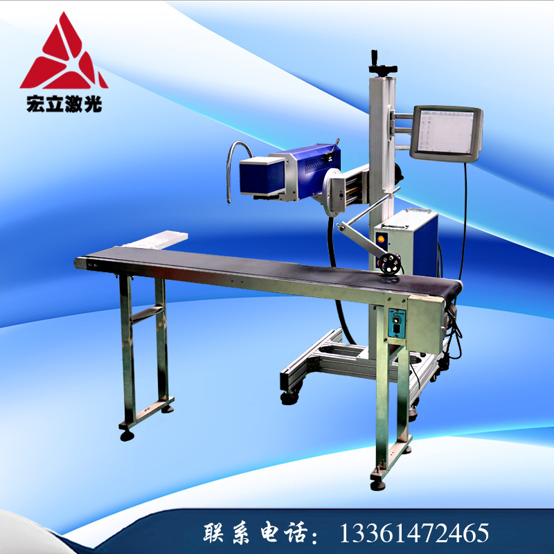 CO2二氧化碳打标机射频管二氧化碳激光打标机设备激光刻字机
