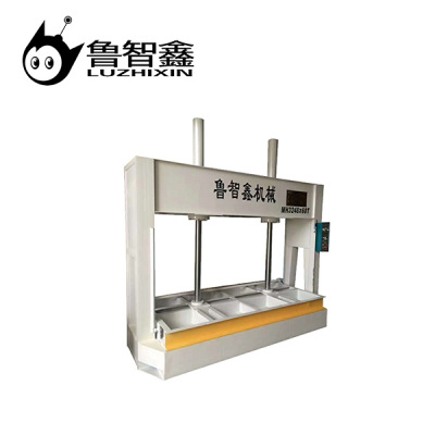 鲁智鑫机械—常规冷压板