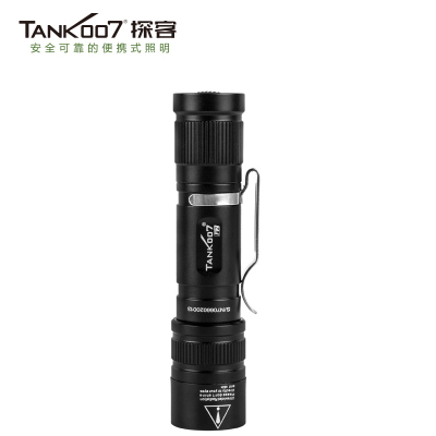荧光剂检测、双光源调焦小手电筒TANK007-F2
