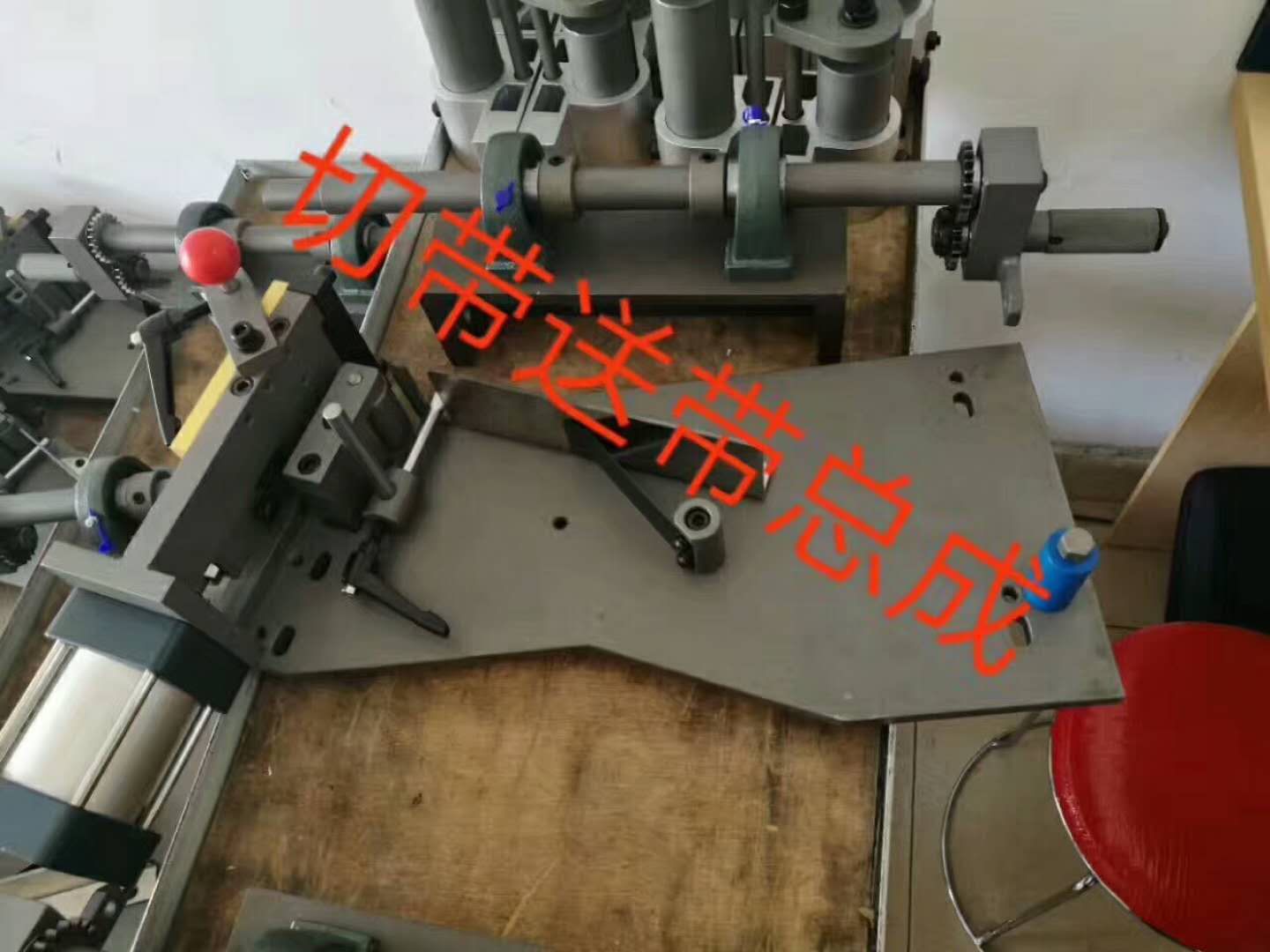 威特利刀具—封边机配件