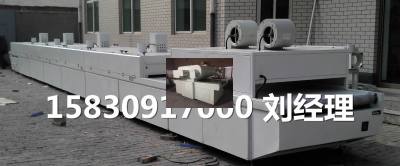 河北勤诚UV机械厂生产自动玻璃烘干机价格参数浙江上海都有那些厂家