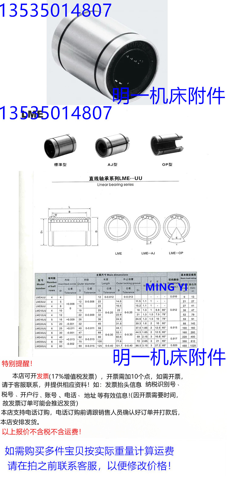 c53529c8-89ff-442e-8f8b-709da899ac4d.jpg