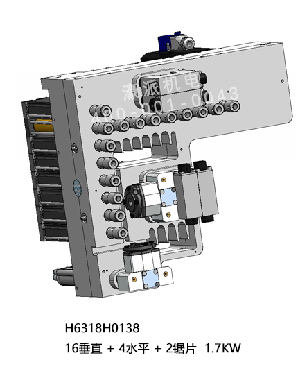 ebd5cd3c-64ec-4f24-a5a0-18ca4b738091.png