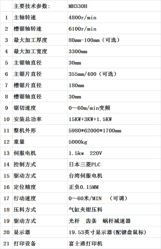 11f3c408-09a9-46f9-8048-708b8eb54add.jpg