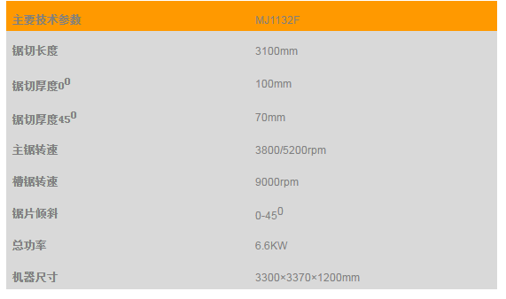 0d9ba416-b831-40d4-a2b7-bfbe19589df9.png