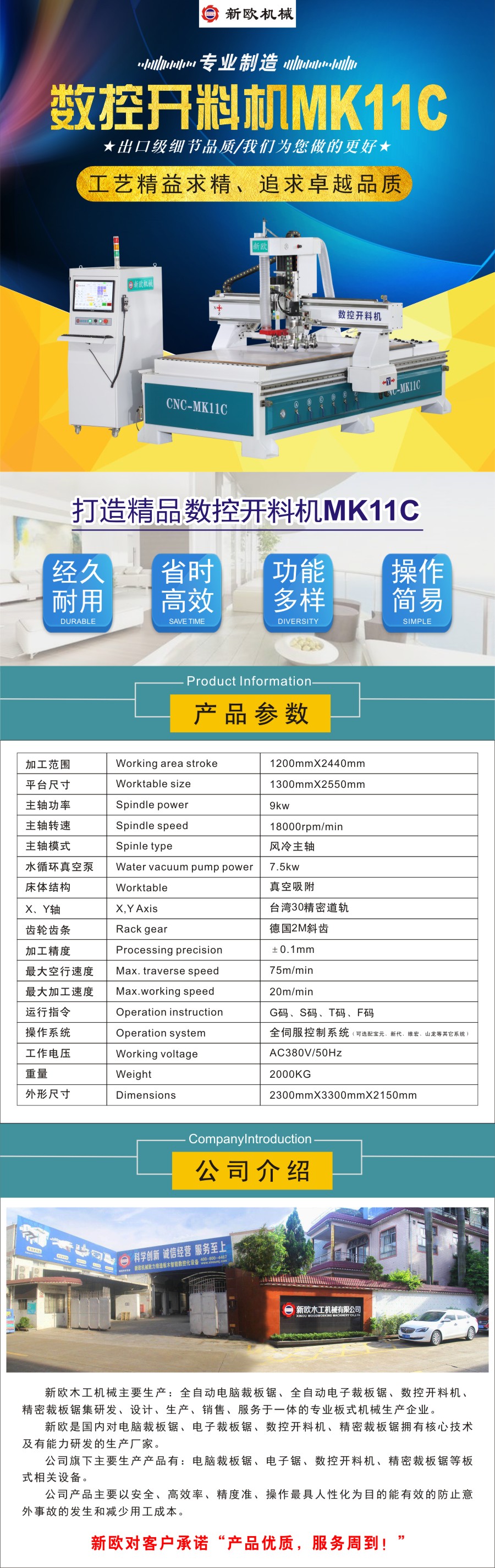 0f23cdf5-f605-4d80-be55-ae7586f3956f.jpg