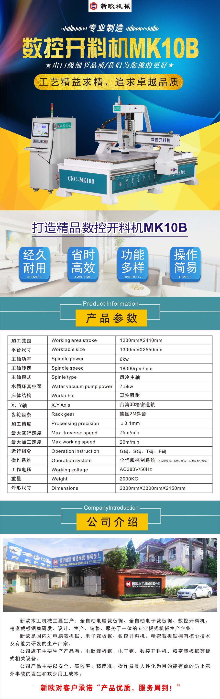 130010a3-3e33-4c67-b290-ad7208c763f9.jpg