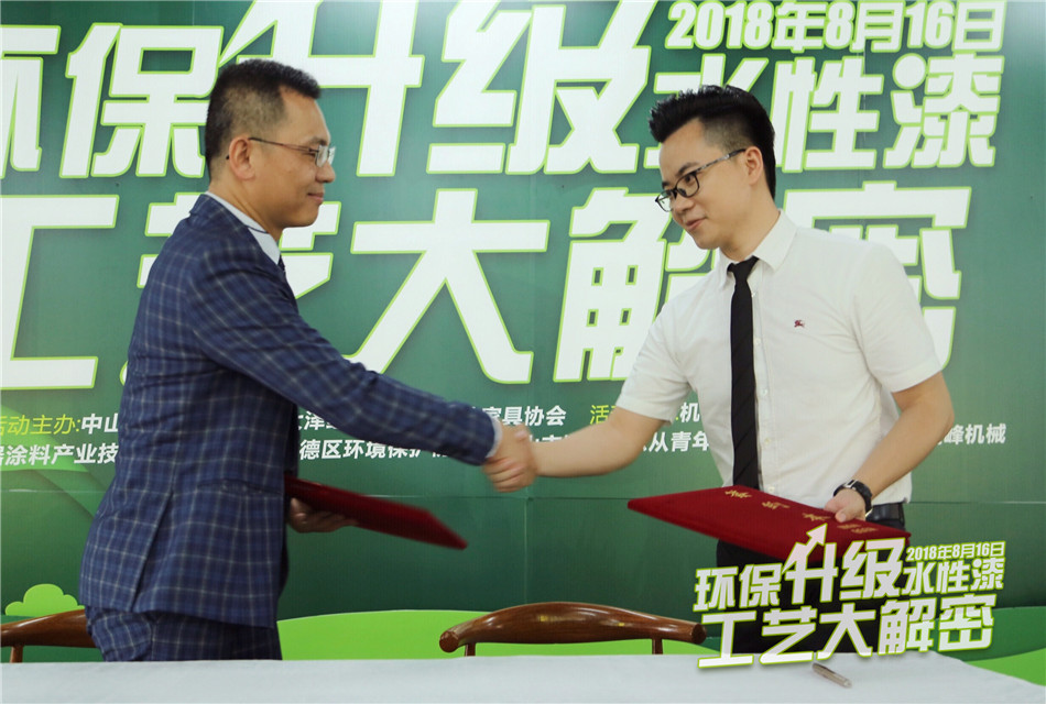 7d0223be-2269-4770-a1fb-434cb267849e.jpg