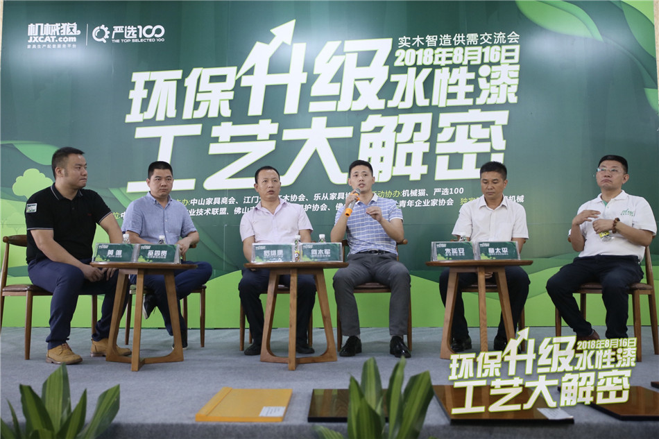 92ec3c74-2b38-4e67-b9ab-abb7ebb6a5ba.jpg