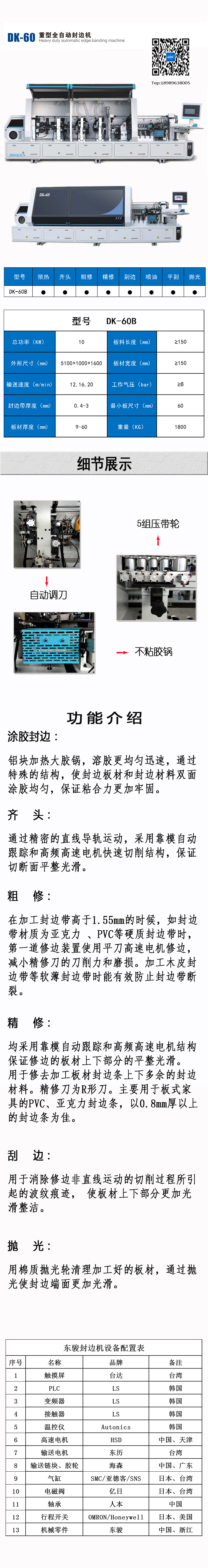 99c8a6bd-00bb-452d-a3d8-590369c4b50e.jpg