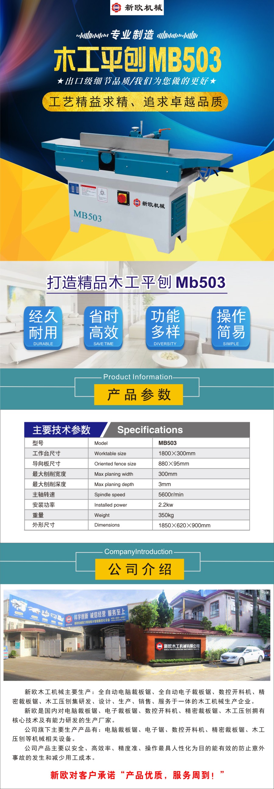 a6910b02-65a7-4960-a30a-b2dacddee833.jpg