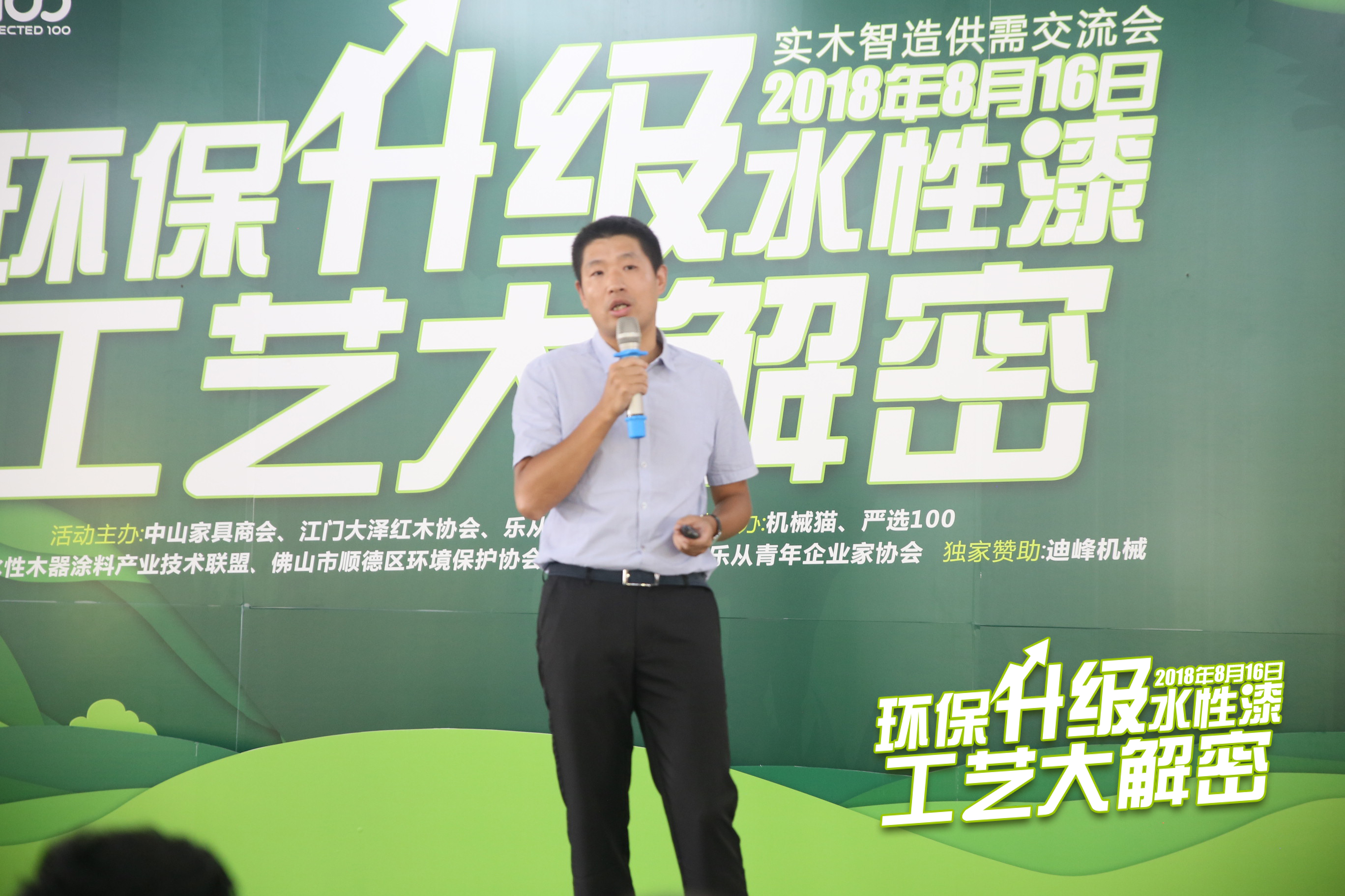 cd9b7ded-da91-4b9f-af48-649ce960da60.jpg
