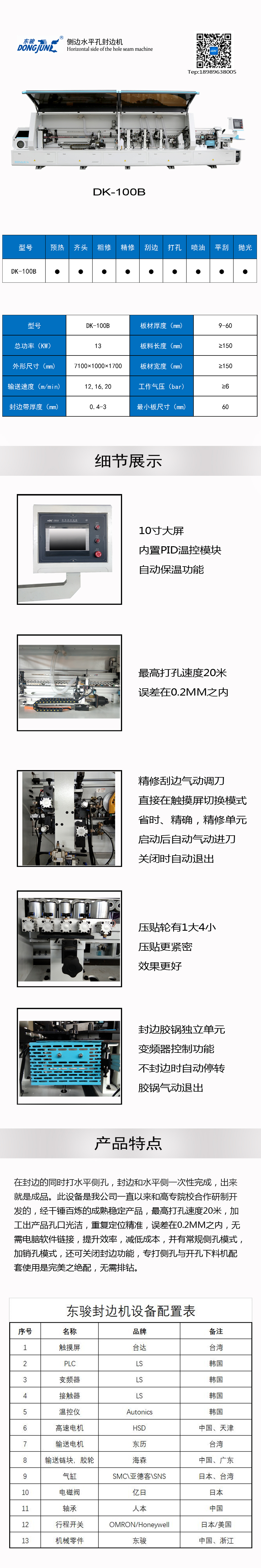 ee72364c-49ab-4dbf-be15-2327e2797da3.jpg