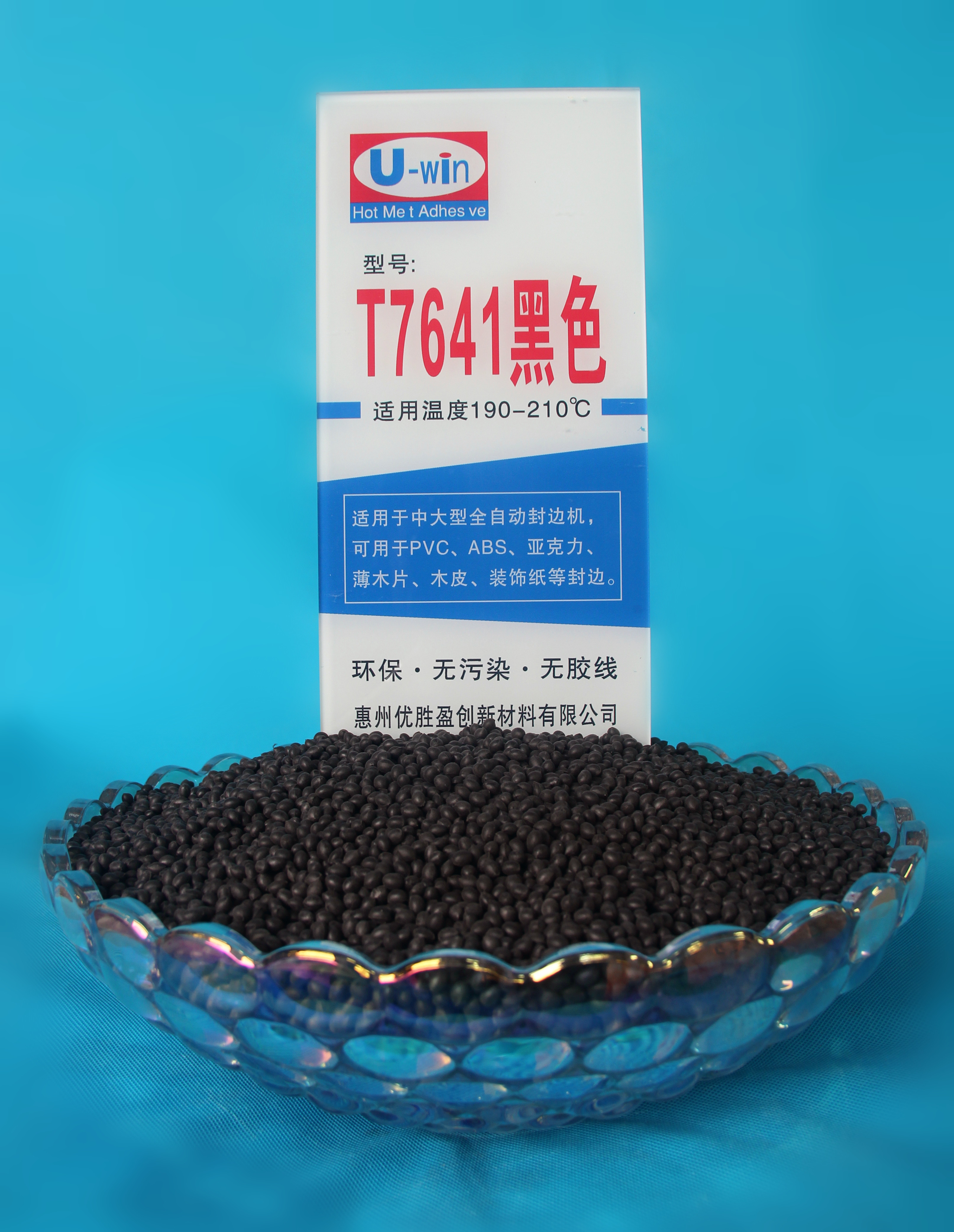 32a462e3-8201-49fe-ad11-f3c3f4414848.jpg