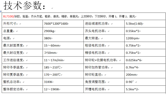 ab947bd1-ef3e-4822-b774-c336cfebdb96.jpg