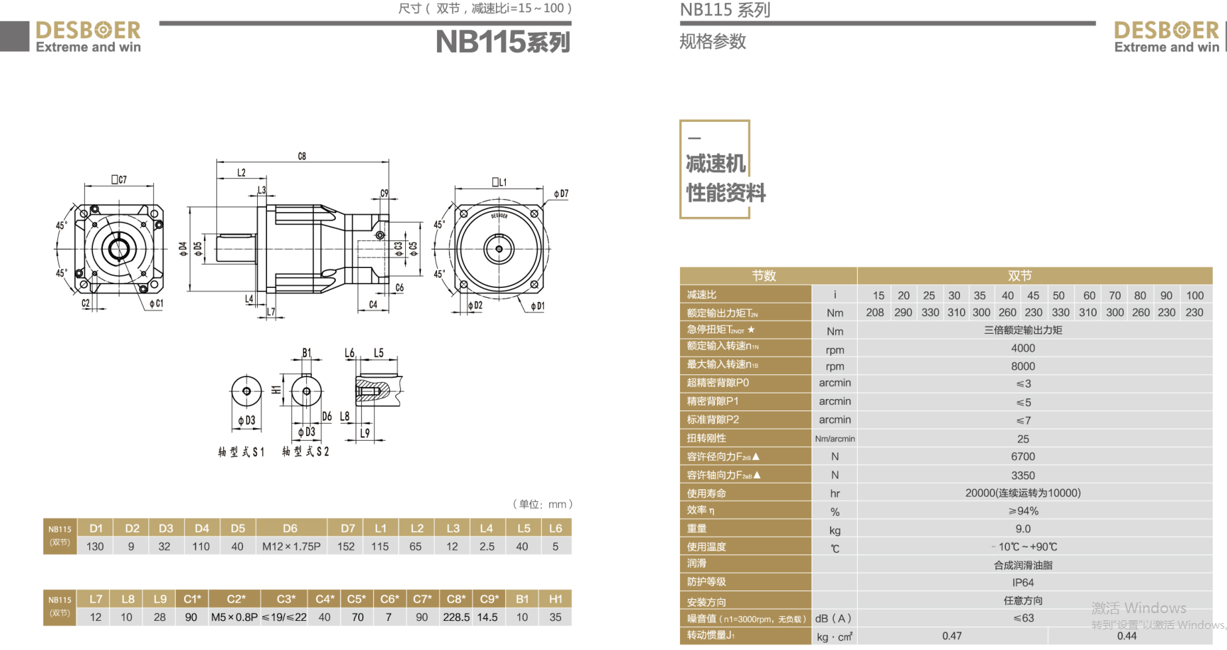 54cafcfa-d4a6-48db-a3b9-d17a89ac5d85.jpg