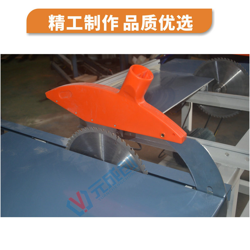 b486e1fa-0c50-4b80-ba01-1e24b658c336.jpg