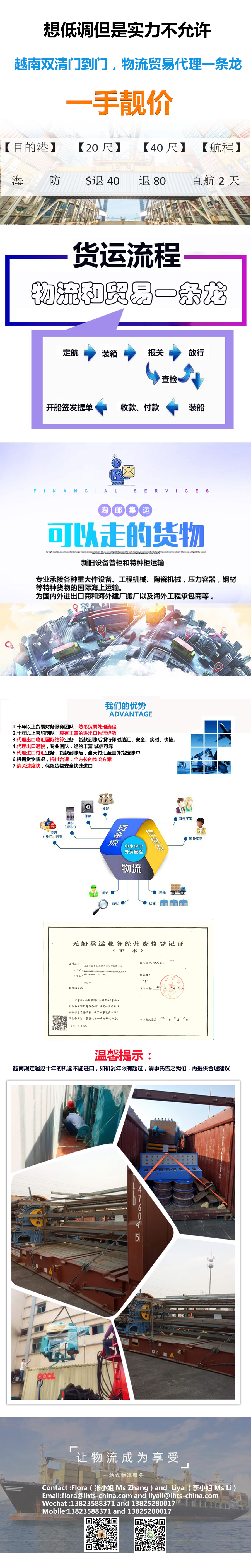 110a749b-5c24-45fa-b206-3c8c6cc2923d.jpg