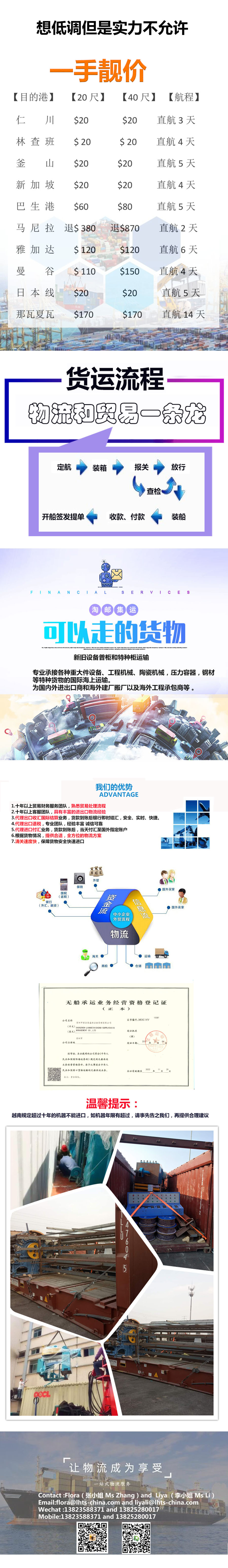 150b982c-3eb7-4548-9d9a-e1e1e515aaad.jpg