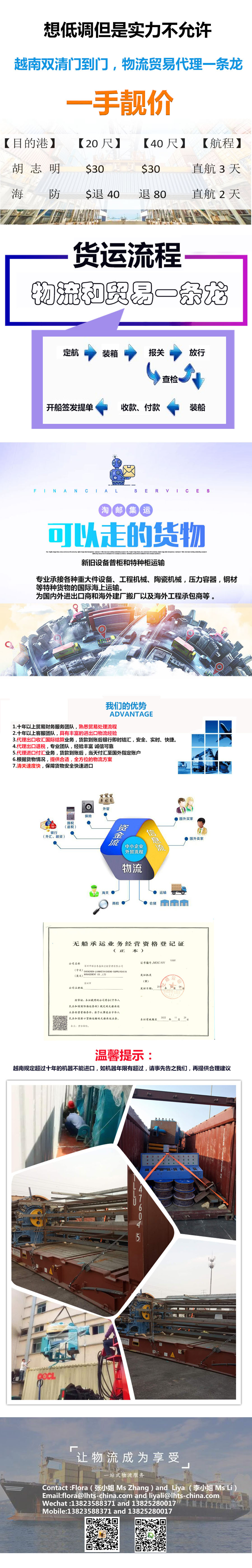 901778c9-d6cb-4be8-bbf3-07eaeba5de3c.jpg