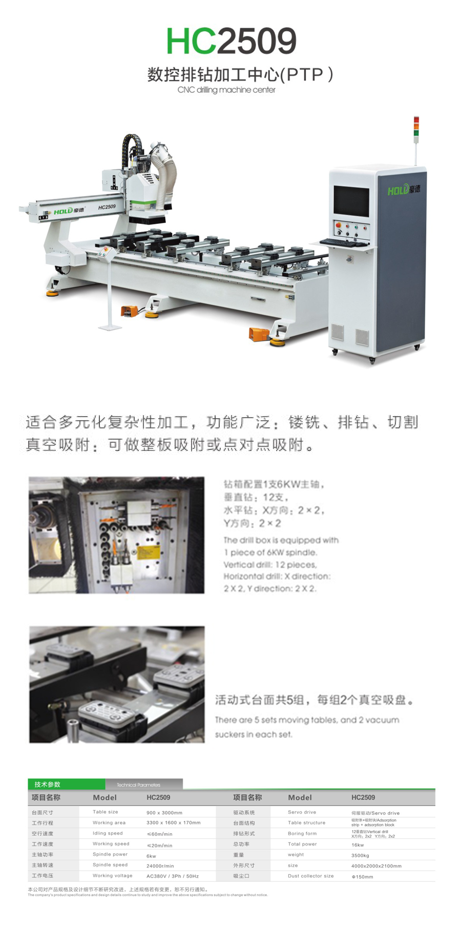0406cde5-6dcd-44f9-9c07-62f044490d11.jpg