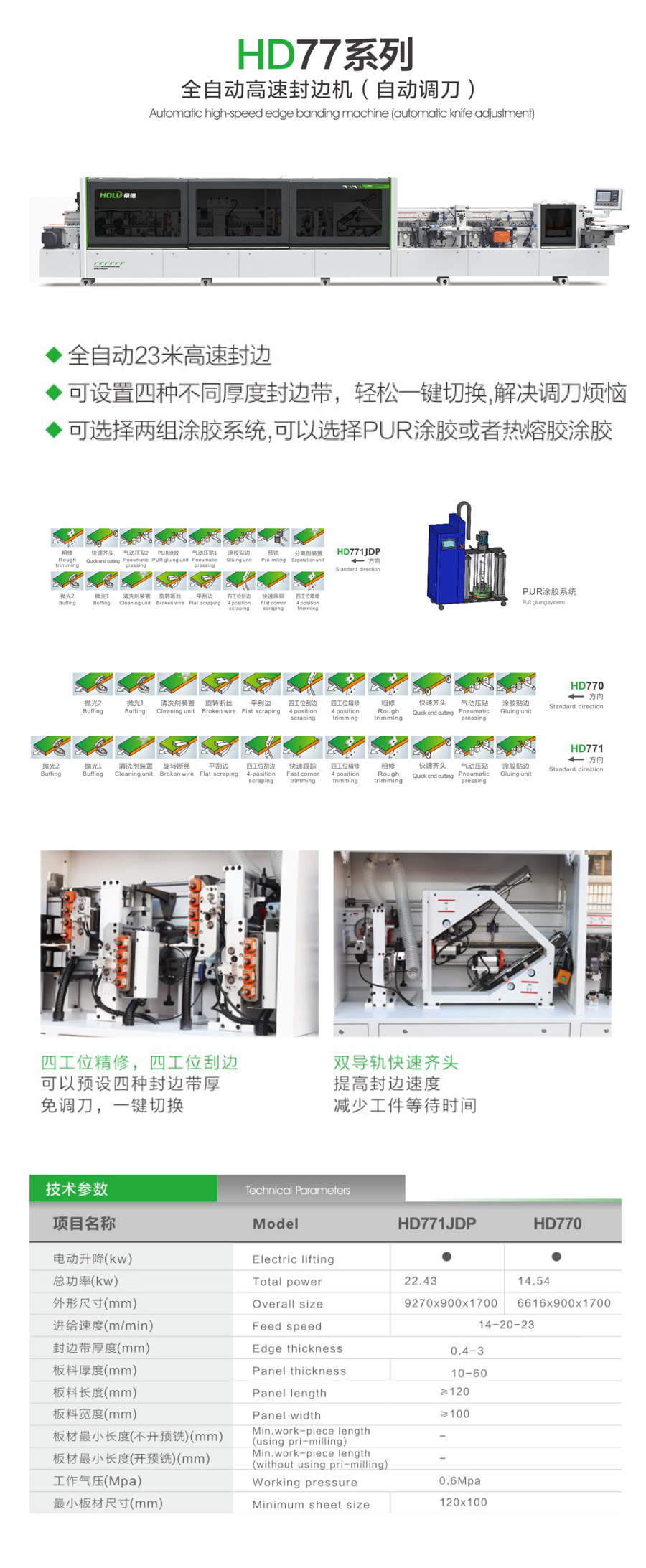 2db58259-e9f3-489c-873c-4f3f4fa22455.jpg