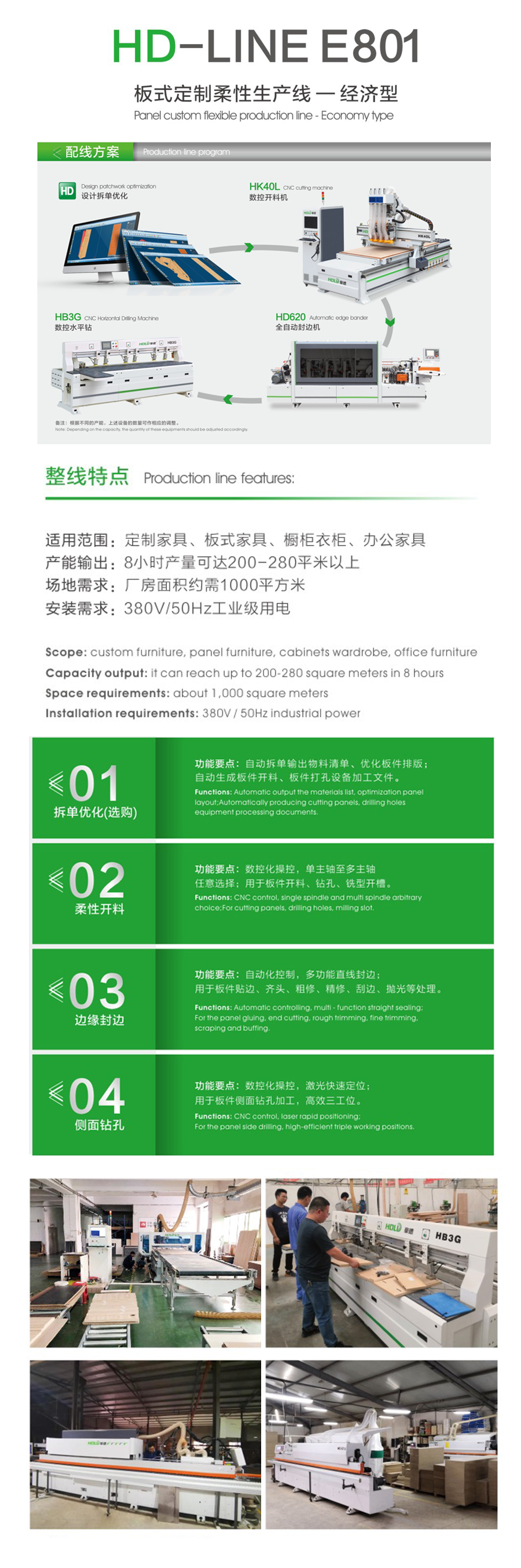4fe890b1-c79a-4a36-8c08-be27a0bd5685.jpg