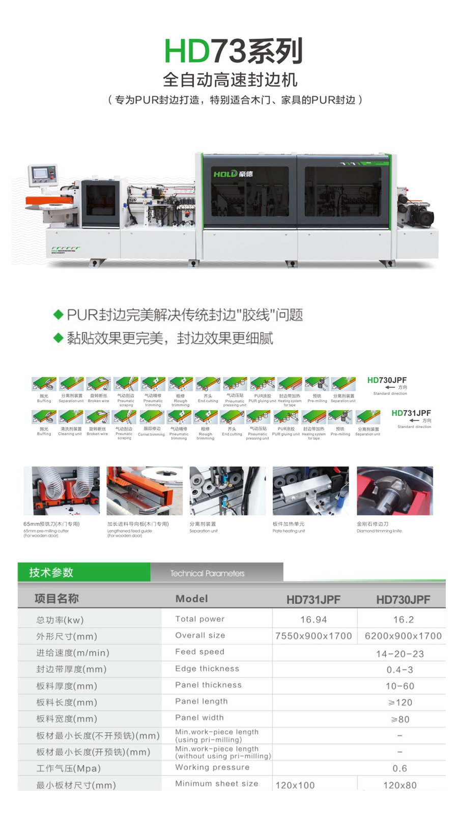 84c56a53-457e-4f91-a340-01bd5a814060.jpg