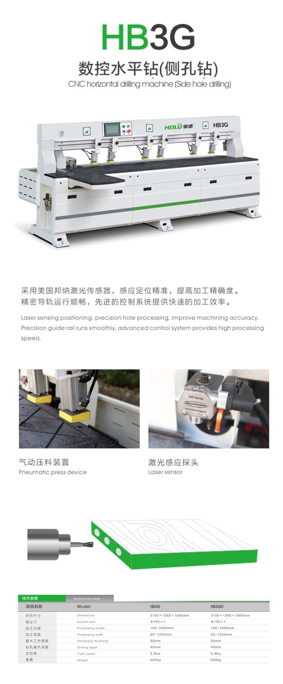 a137dbba-3dad-4e4e-9bc9-ac51145181bc.jpg