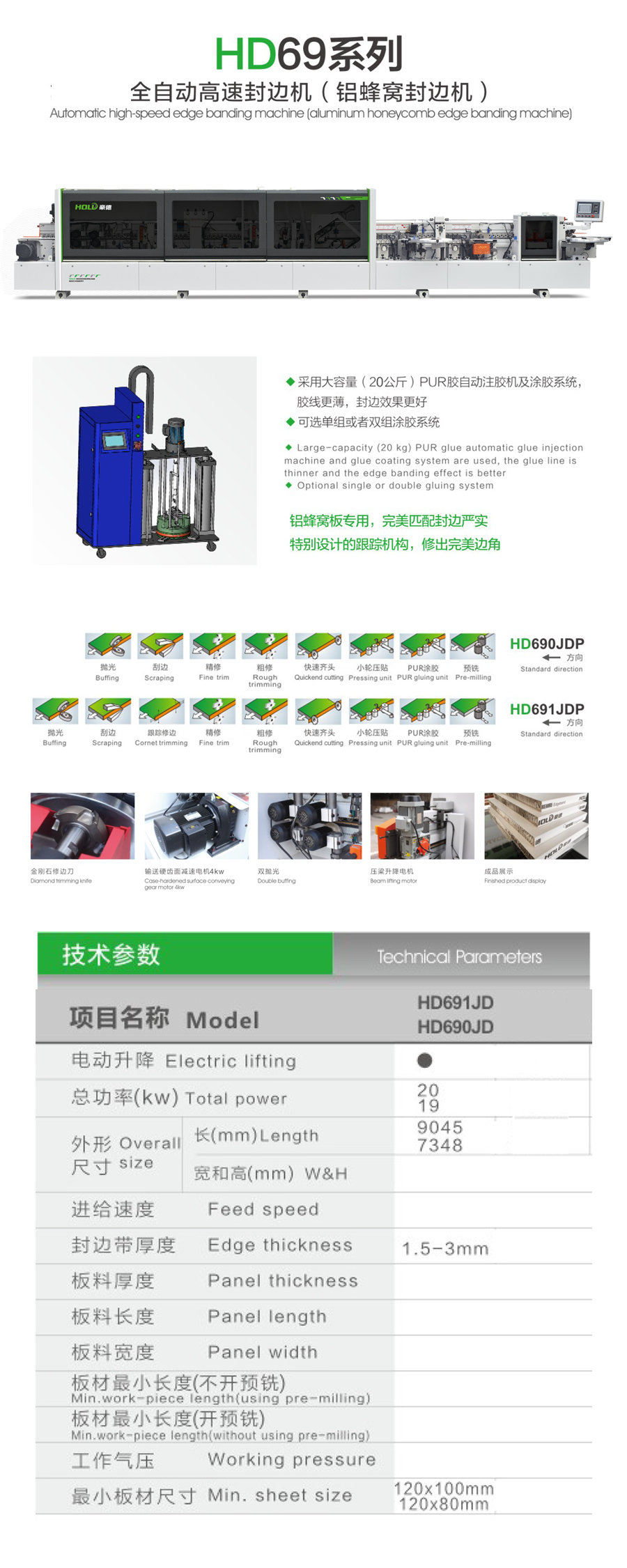 f875d4cb-c771-4c0f-ab8c-6529982e9772.jpg