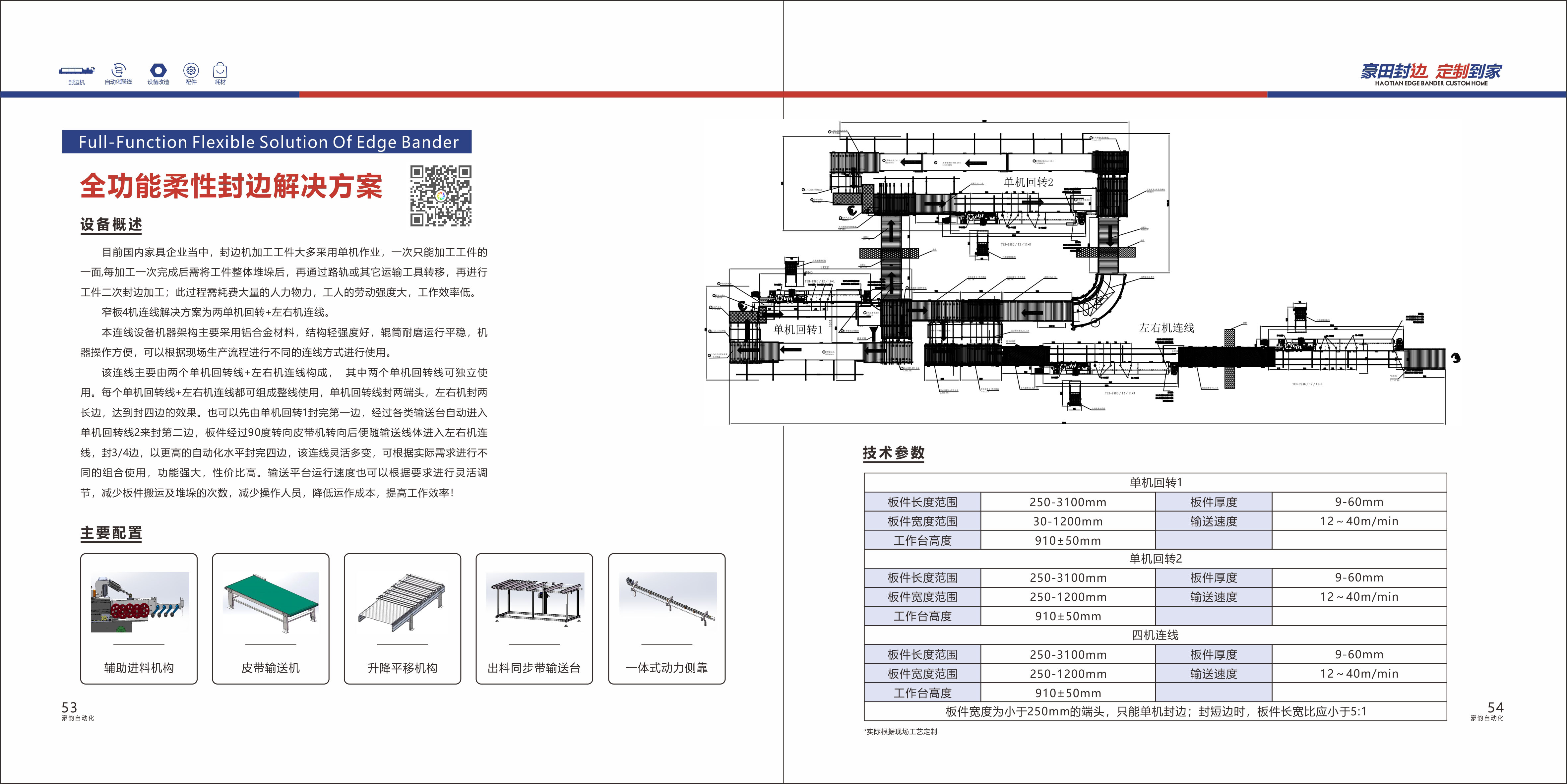 64fc340a-fdce-4f79-be02-3f1a9406a310.jpg