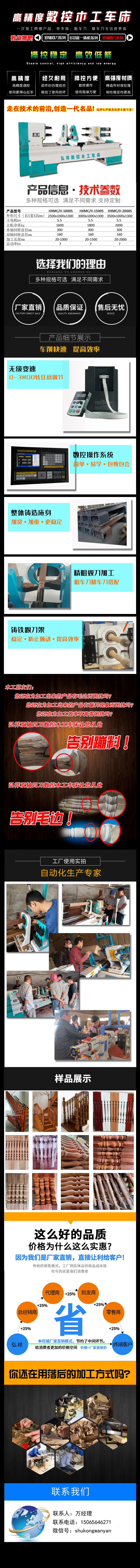 d6c00417-ac8c-4f94-aa33-974f62e3484c.jpg