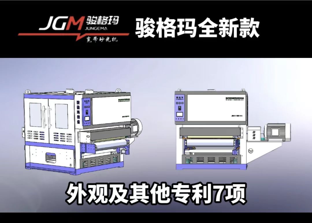 fe414b64-ea55-4bbc-9dd3-d5a59428de5b.jpg