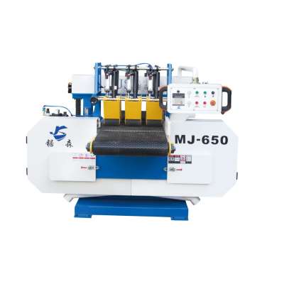 锯森机械 卧式带锯MJ-650（重型）