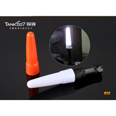 迷你磁吸维修手电TANK007-M20