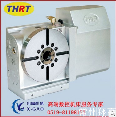 天合机械THRT-HR400 油刹 传统型 電腦數控分度盤
